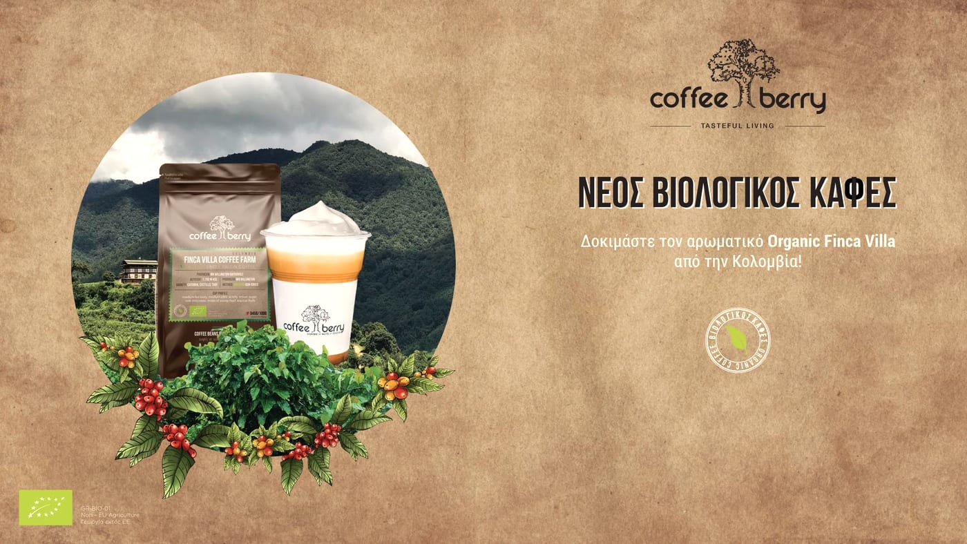 The new organic Single Origin Finca Villa coffee from Colombia