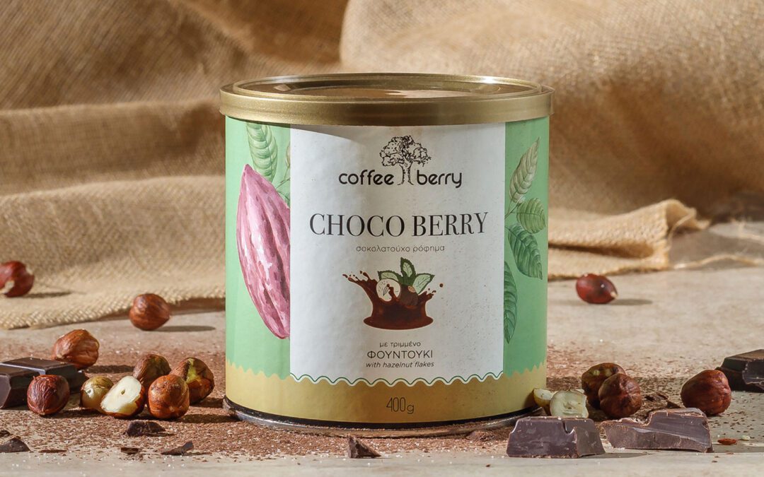 Η σοκολάτα στα Coffee Berry θα κάνει πιο γλυκιά την ημέρα σας